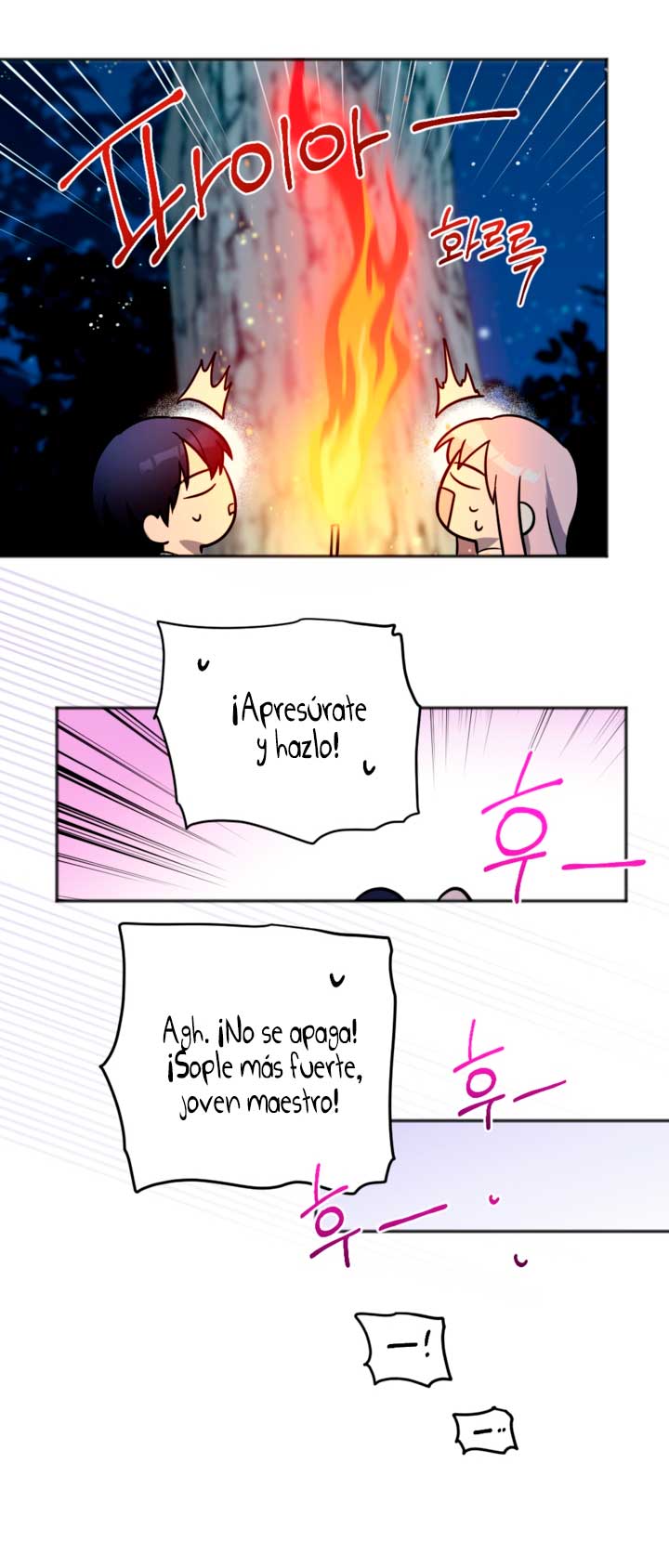 Él despertó cuando yo morí  Capitulo 11 page 40
