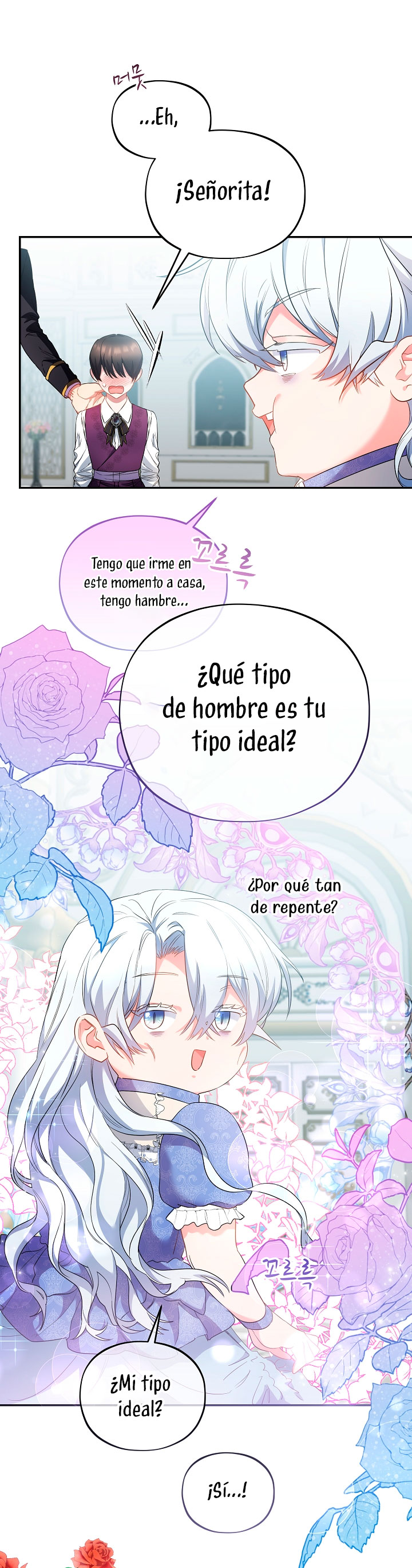 Soy una villana, pero estoy feliz de estar sana  Capitulo 4 page 6