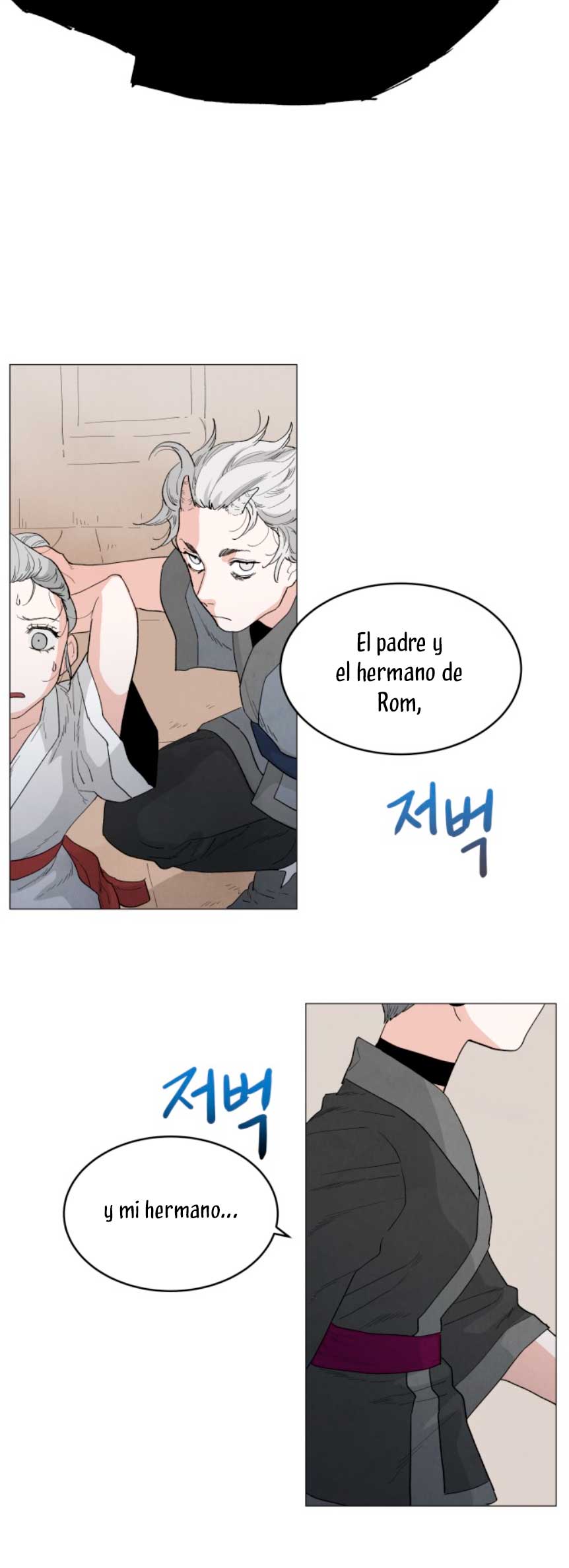 Un jardín para dos  Capitulo 5 page 33
