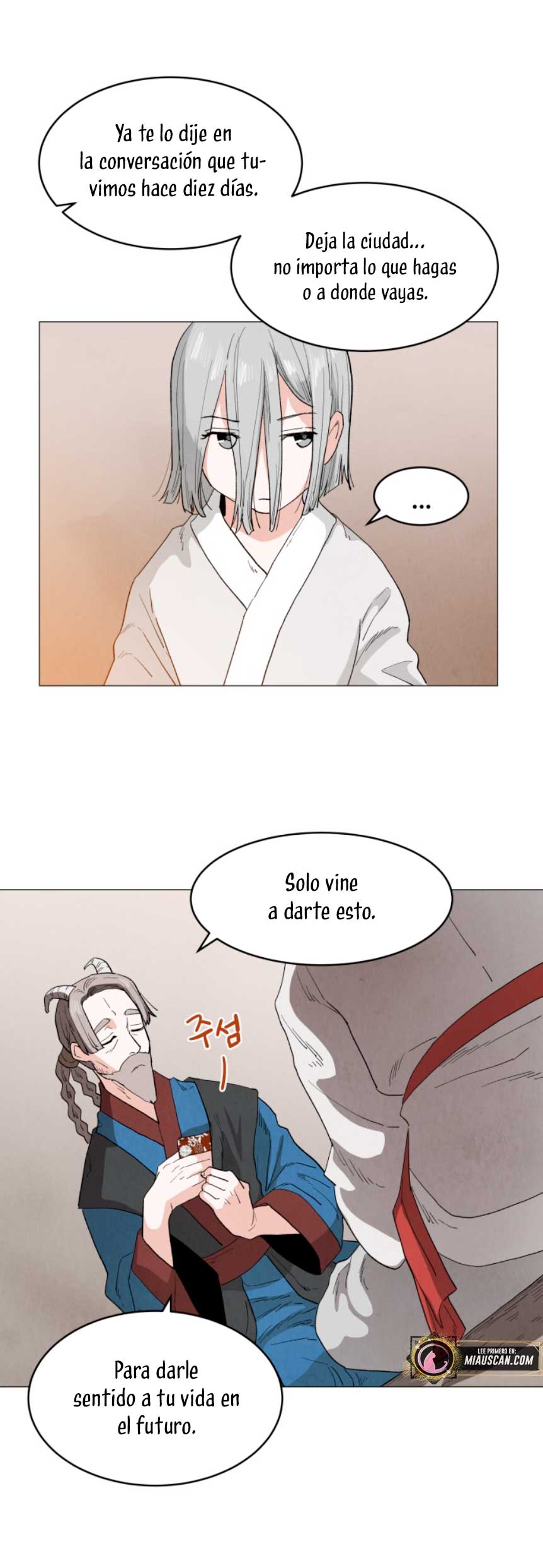 Un jardín para dos  Capitulo 5 page 56