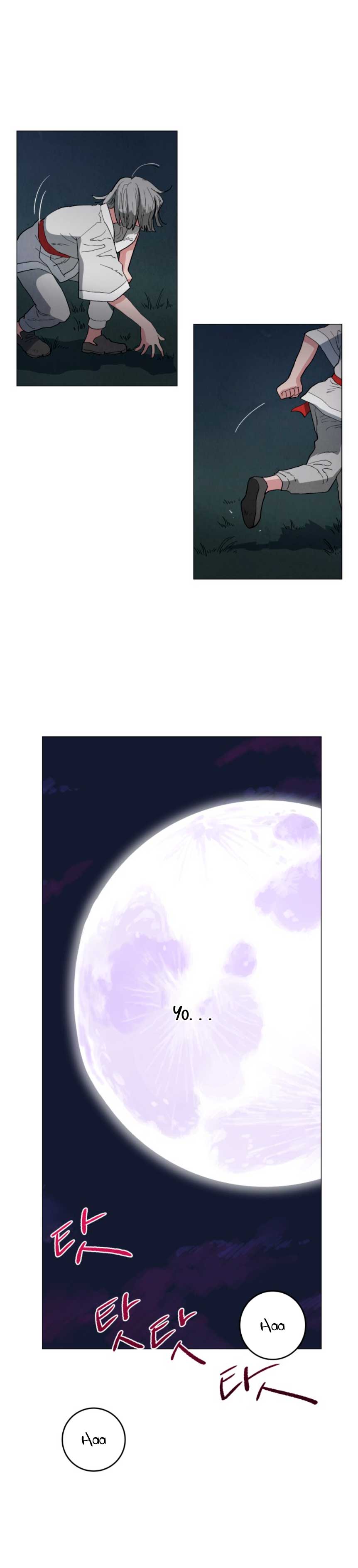 Un jardín para dos  Capitulo 7 page 21
