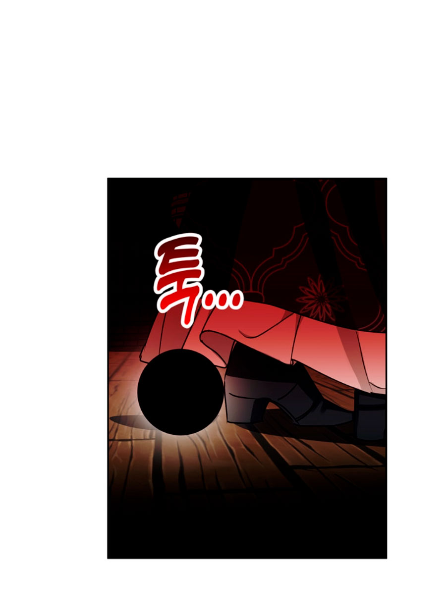 Lobo de invierno  Capitulo 27 page 57