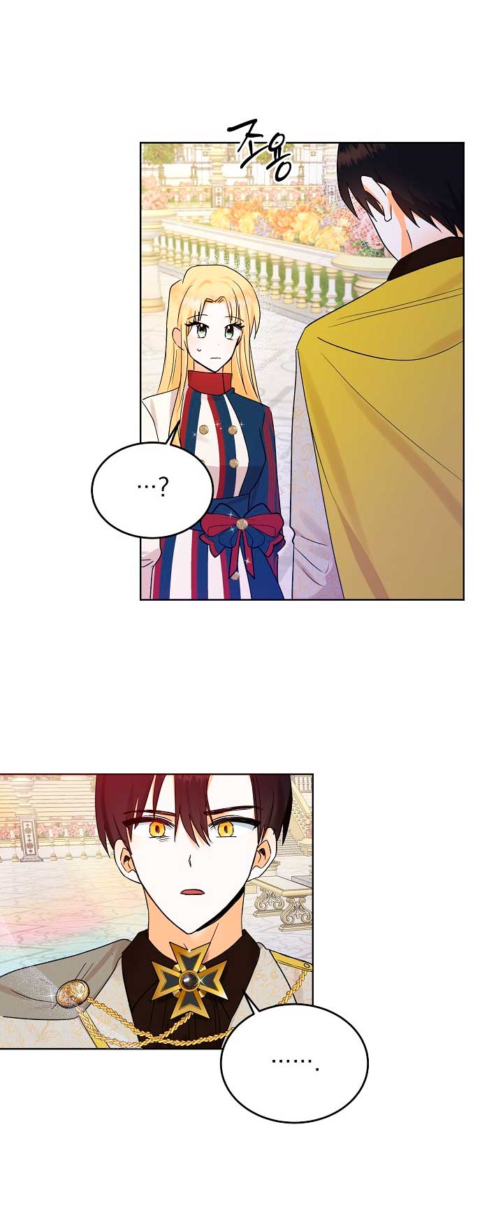 No me gusta la obsesión del Gran Duque de las Tinieblas  Capitulo 6 page 38