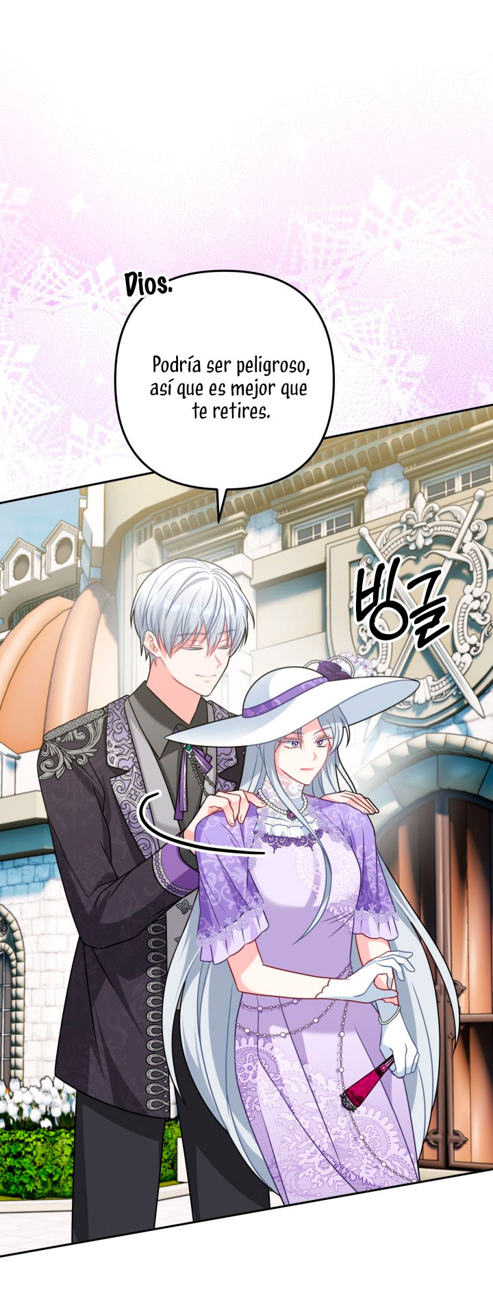 ¡Estoy viviendo con mi suegra!  Capitulo 17 page 31