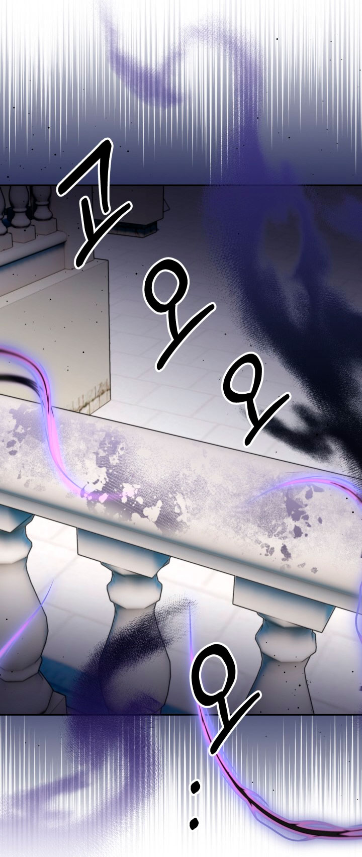 ¡Estoy viviendo con mi suegra!  Capitulo 17 page 44