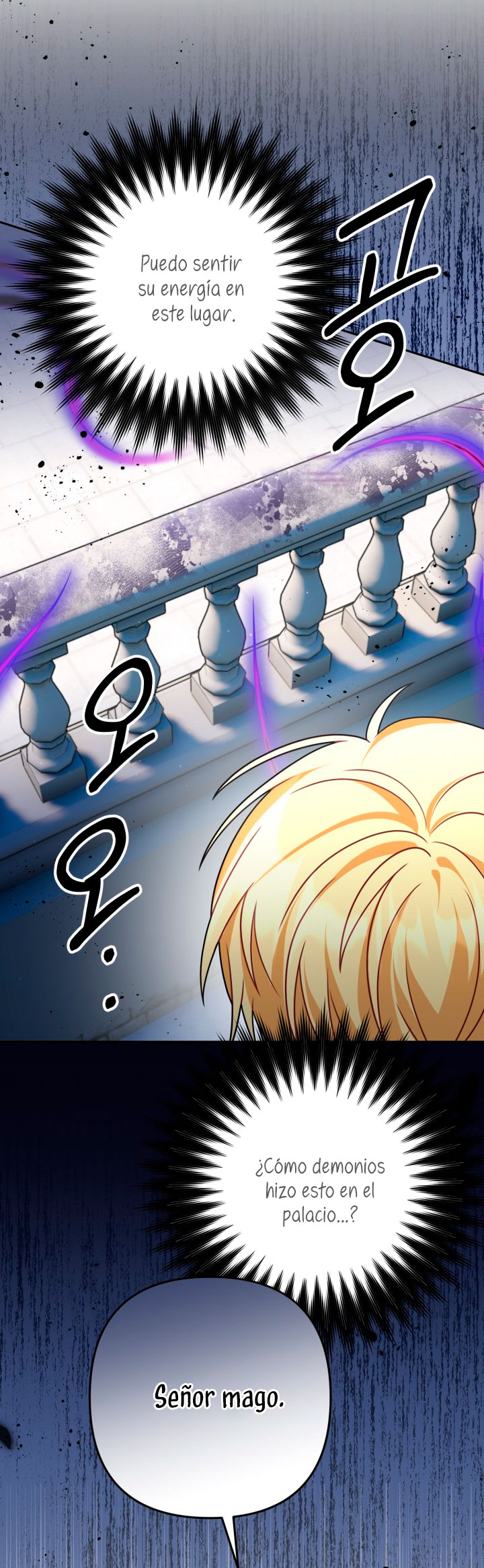¡Estoy viviendo con mi suegra!  Capitulo 17 page 46