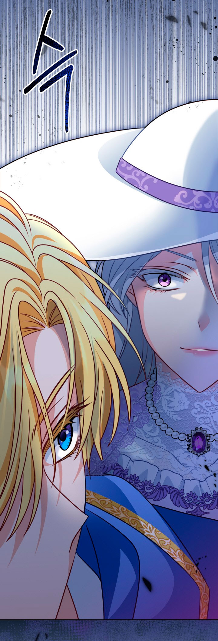 ¡Estoy viviendo con mi suegra!  Capitulo 17 page 47