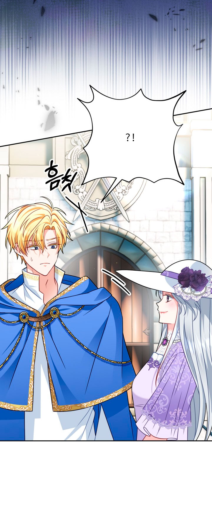 ¡Estoy viviendo con mi suegra!  Capitulo 17 page 48