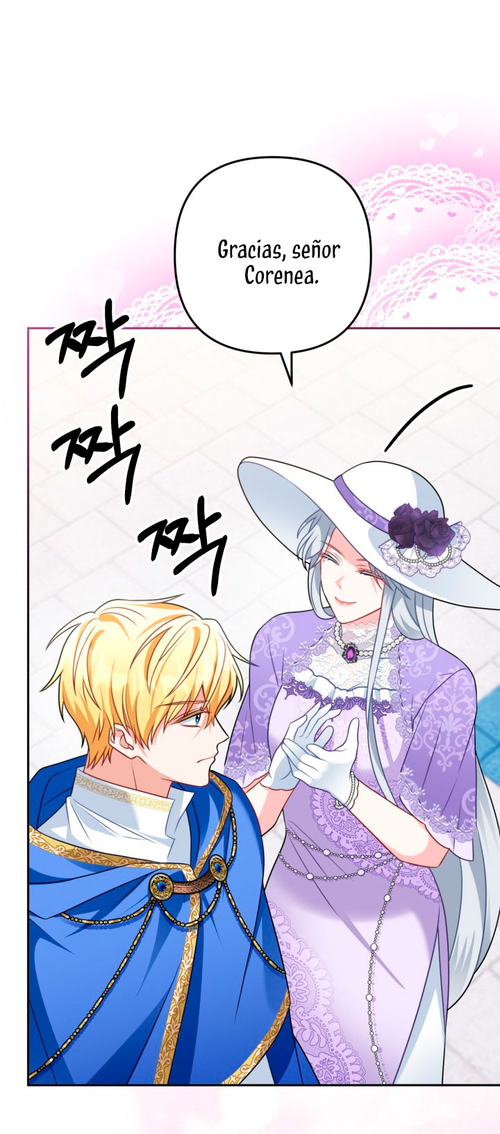 ¡Estoy viviendo con mi suegra!  Capitulo 17 page 57