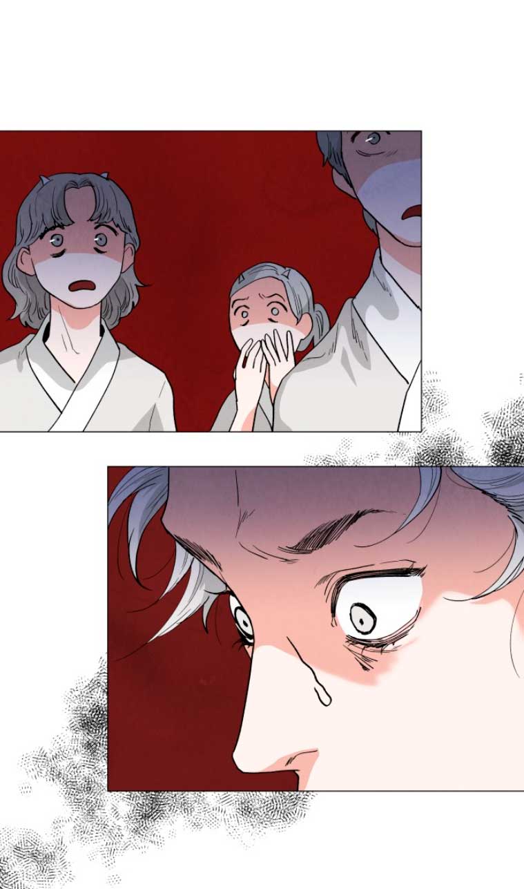 Un jardín para dos  Capitulo 4 page 56