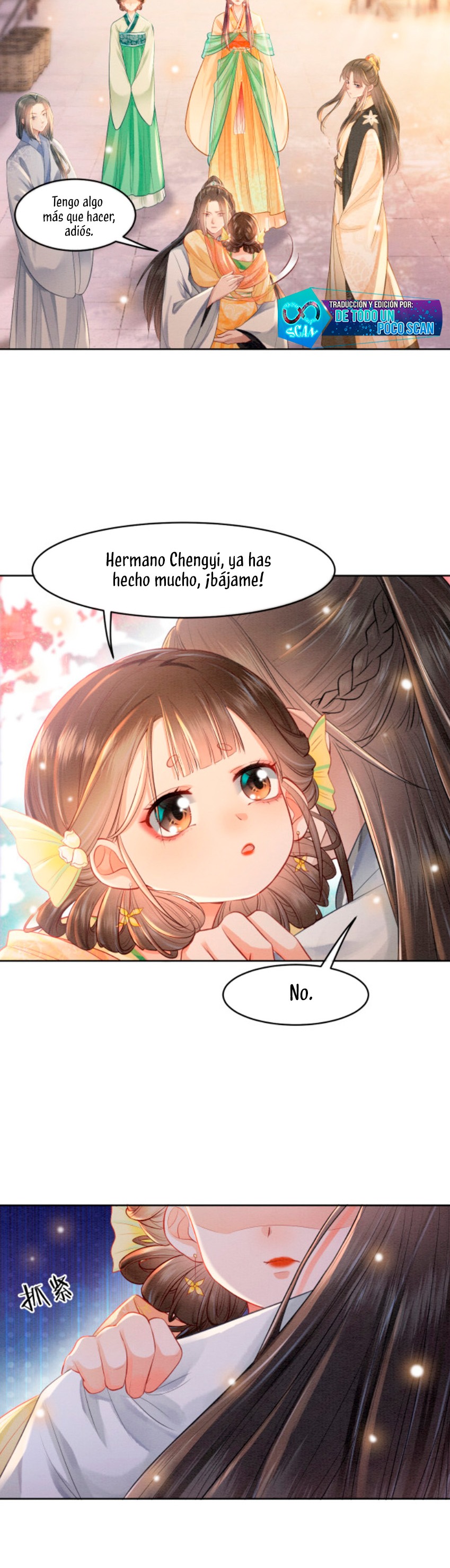 Soy una groupie en la antigüedad Capítulo 14 page 1