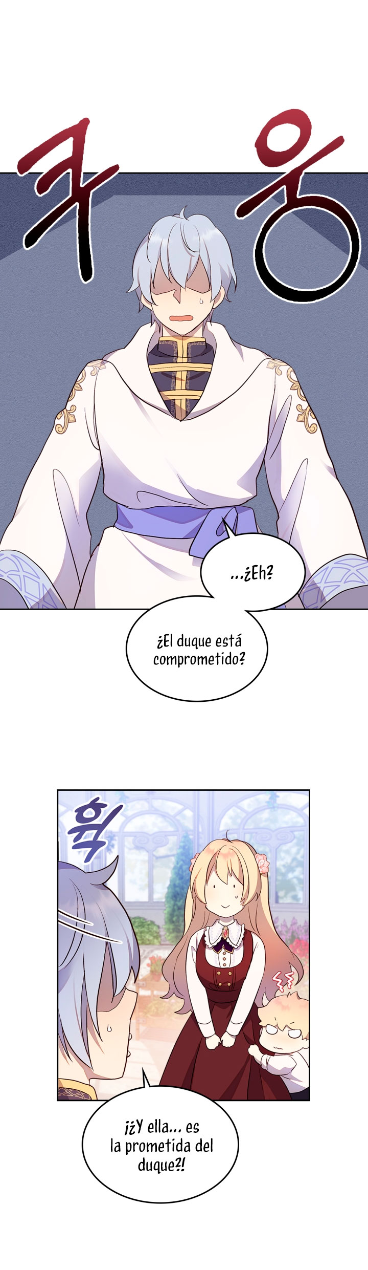 Accidentalmente salvé al hermano del protagonista  Capitulo 35 page 14