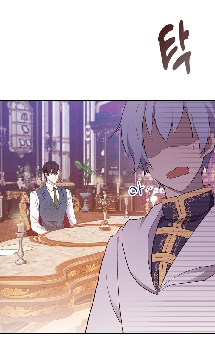 Accidentalmente salvé al hermano del protagonista  Capitulo 35 page 46