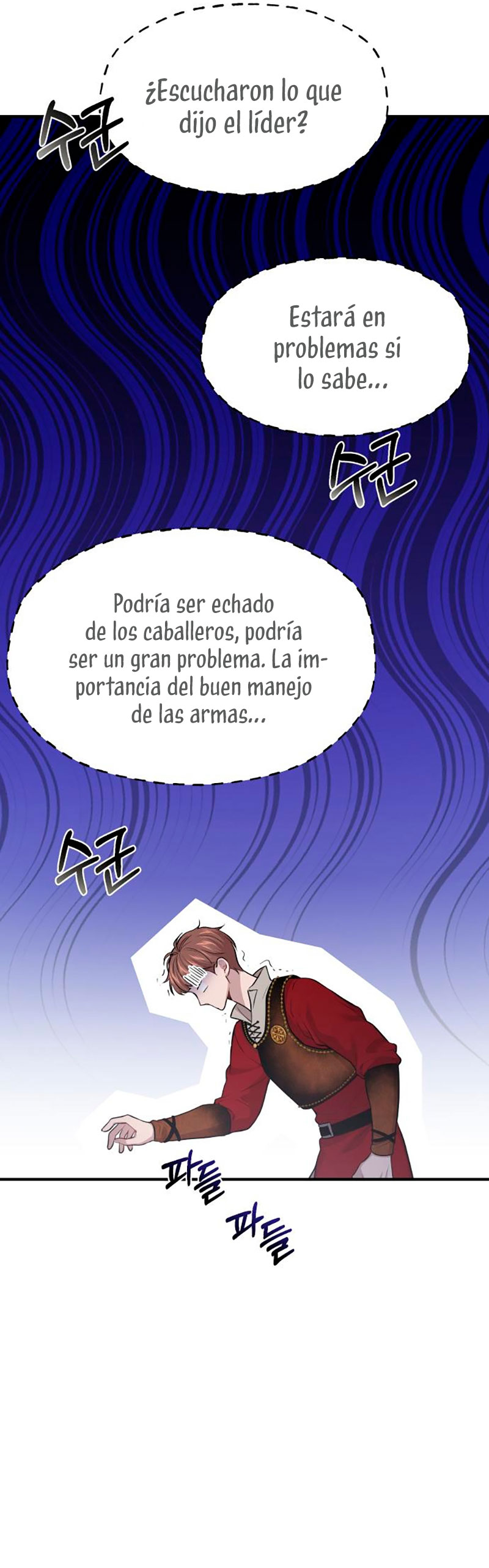 El dormitorio secreto de la princesa abandonada  Capitulo 47 page 49