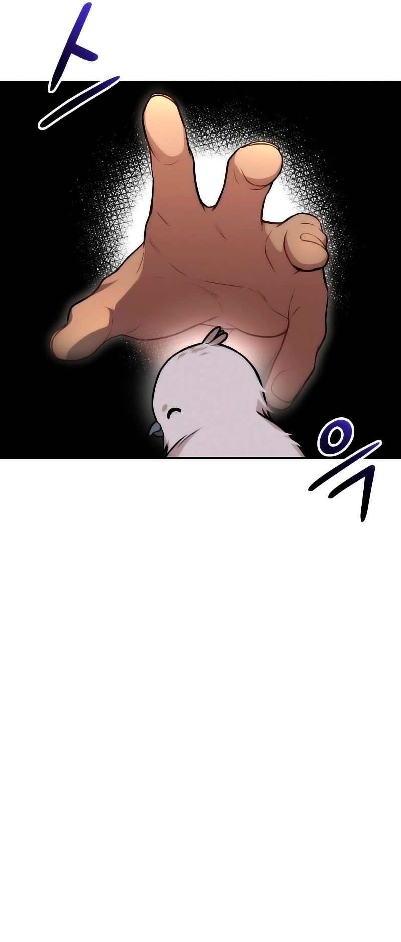 El dormitorio secreto de la princesa abandonada  Capitulo 48 page 45