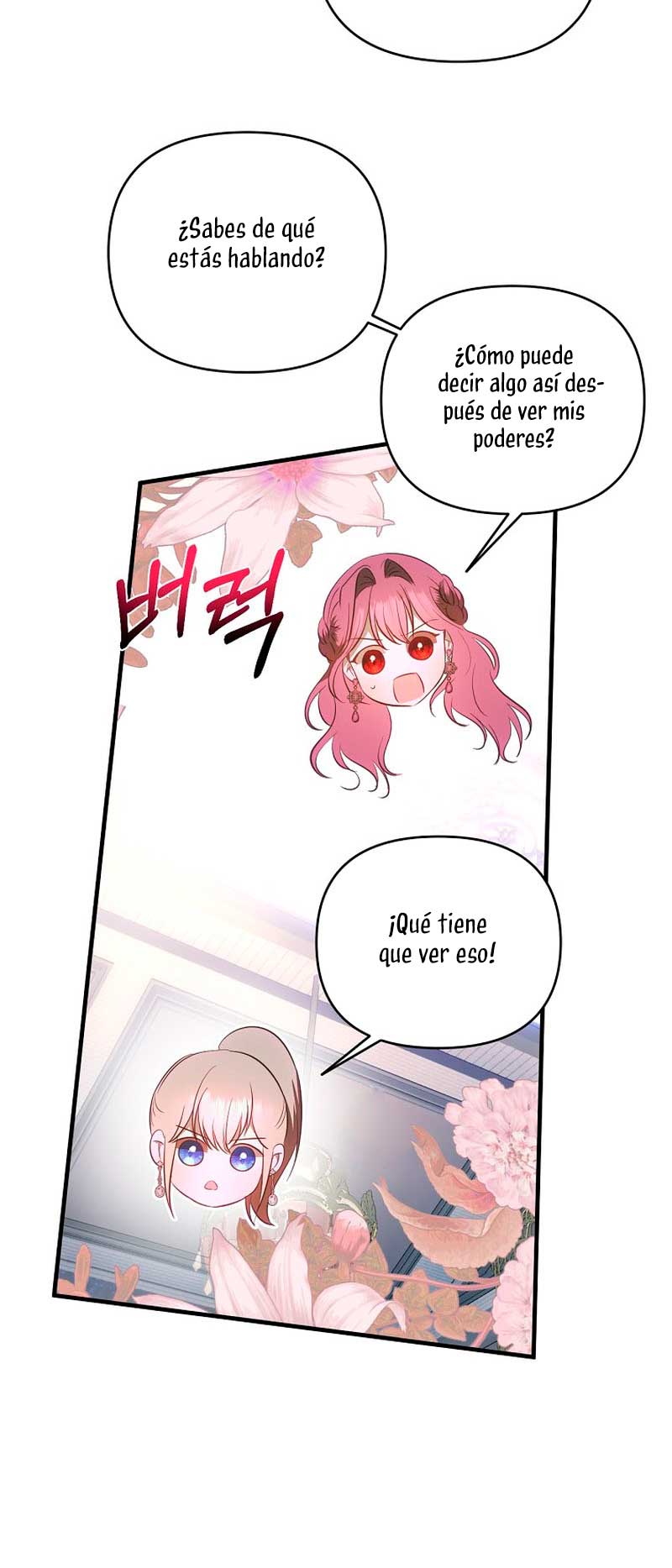 Cómo sobrevivir durmiendo con el emperador  Capitulo 38 page 17