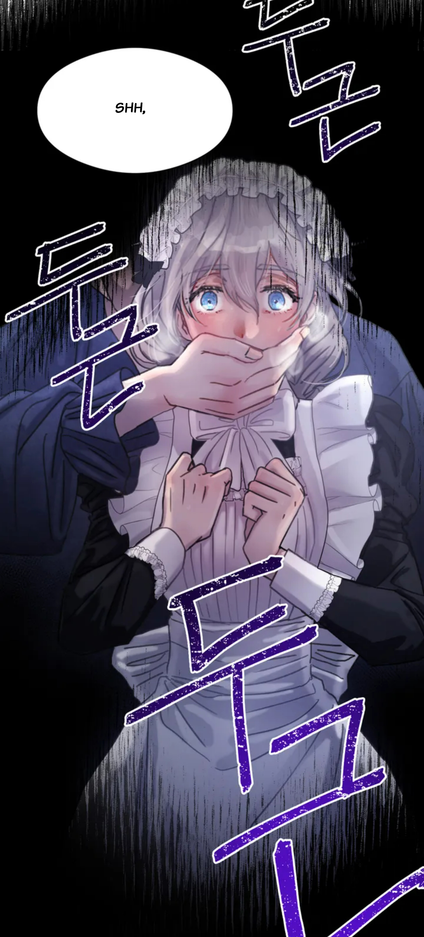 Gray Maid  Capitulo 1 page 81