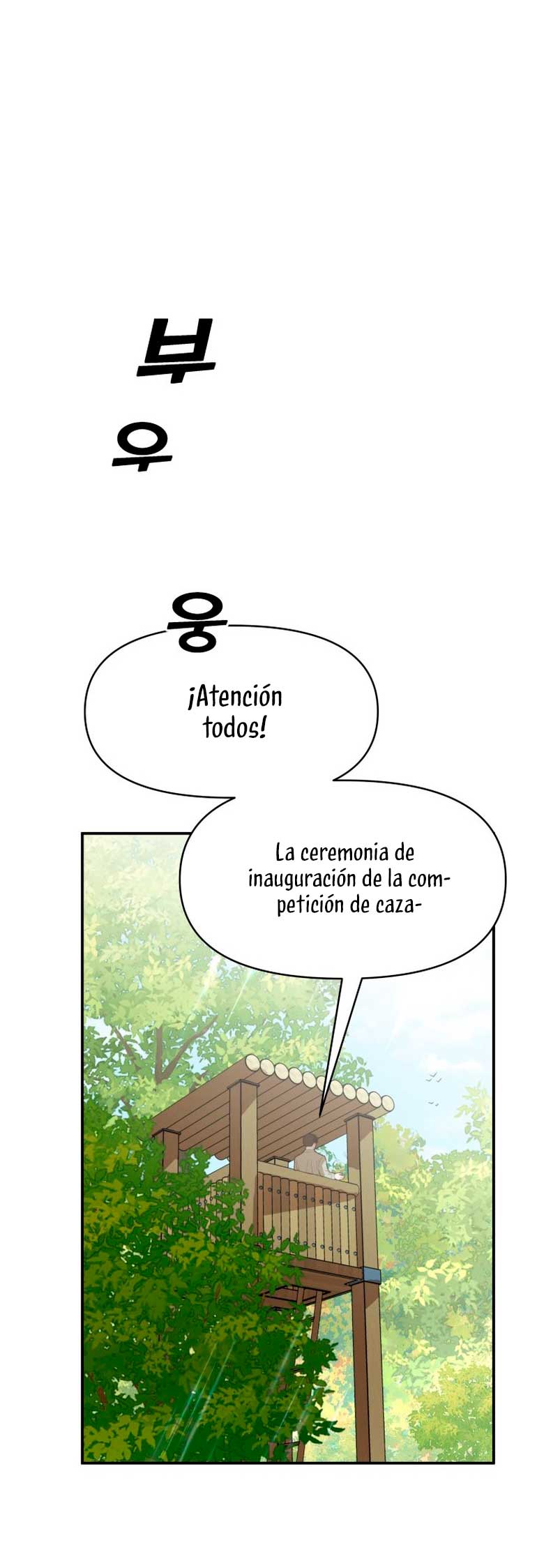 Un camión me mandó a otro mundo  Capitulo 5 page 60