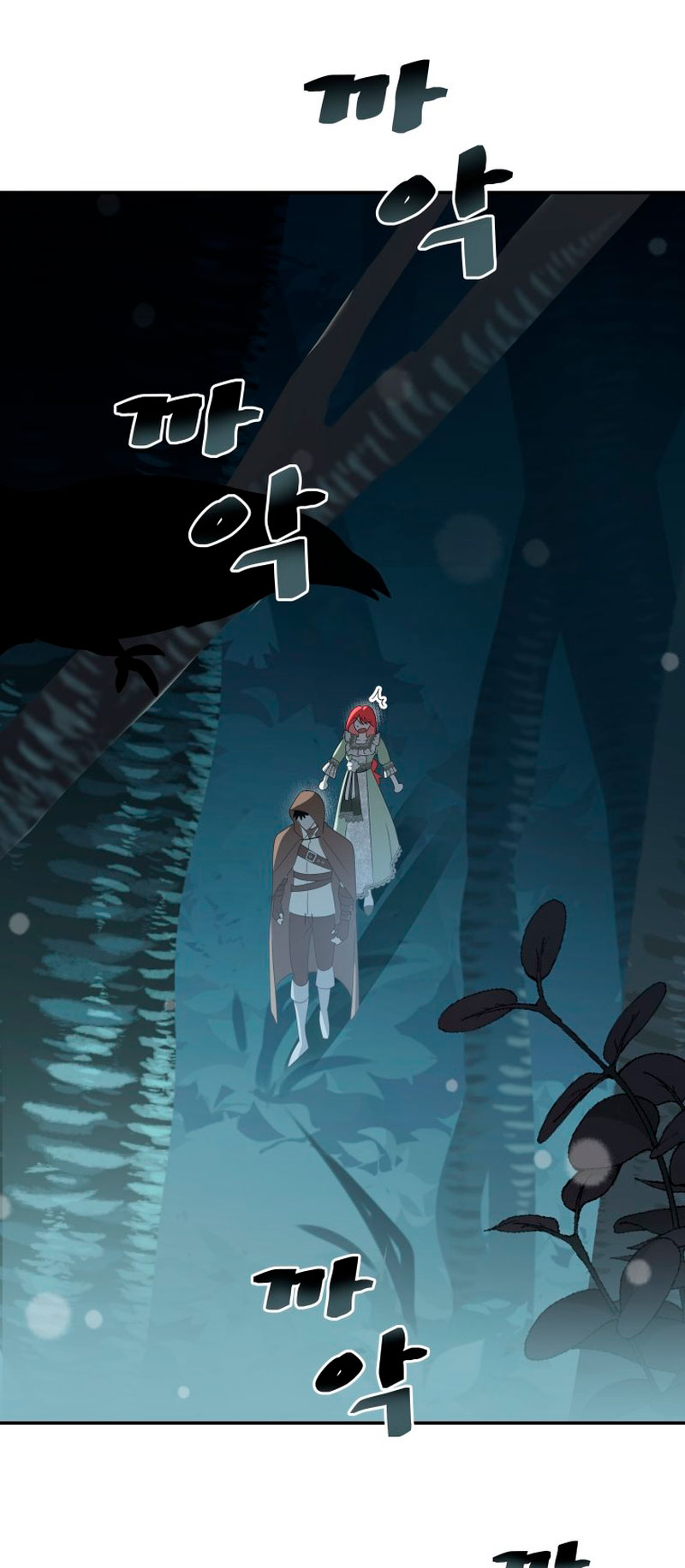 Un camión me mandó a otro mundo  Capitulo 7 page 19
