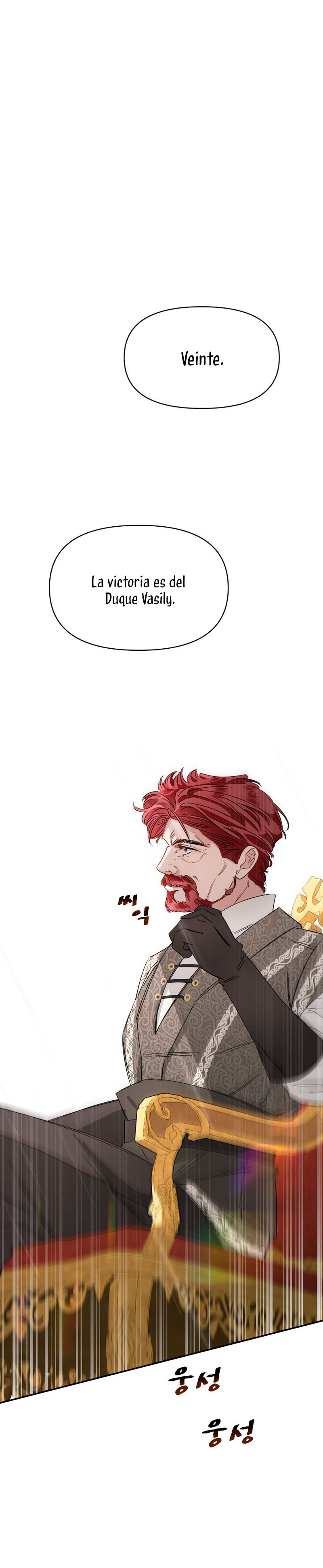 Un camión me mandó a otro mundo  Capitulo 7 page 33