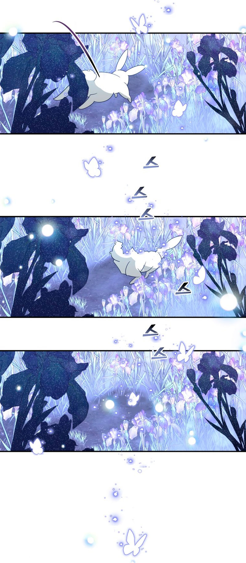 Un camión me mandó a otro mundo  Capitulo 7 page 6