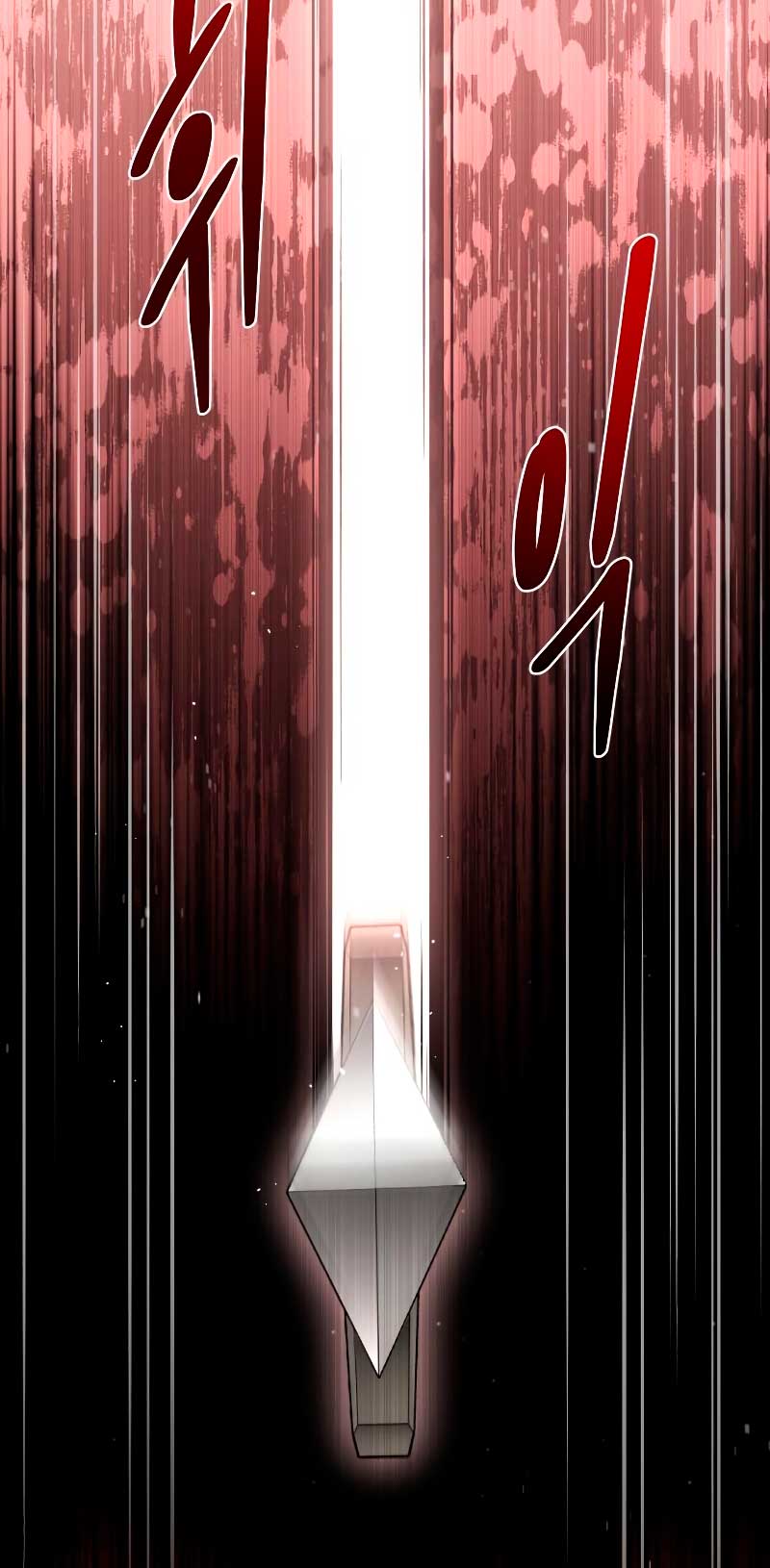 El dormitorio secreto de la princesa abandonada  Capitulo 51 page 41