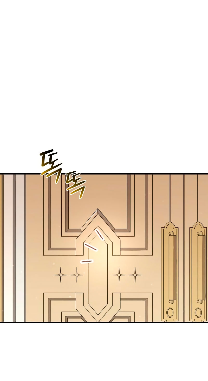 El dormitorio secreto de la princesa abandonada  Capitulo 52 page 27