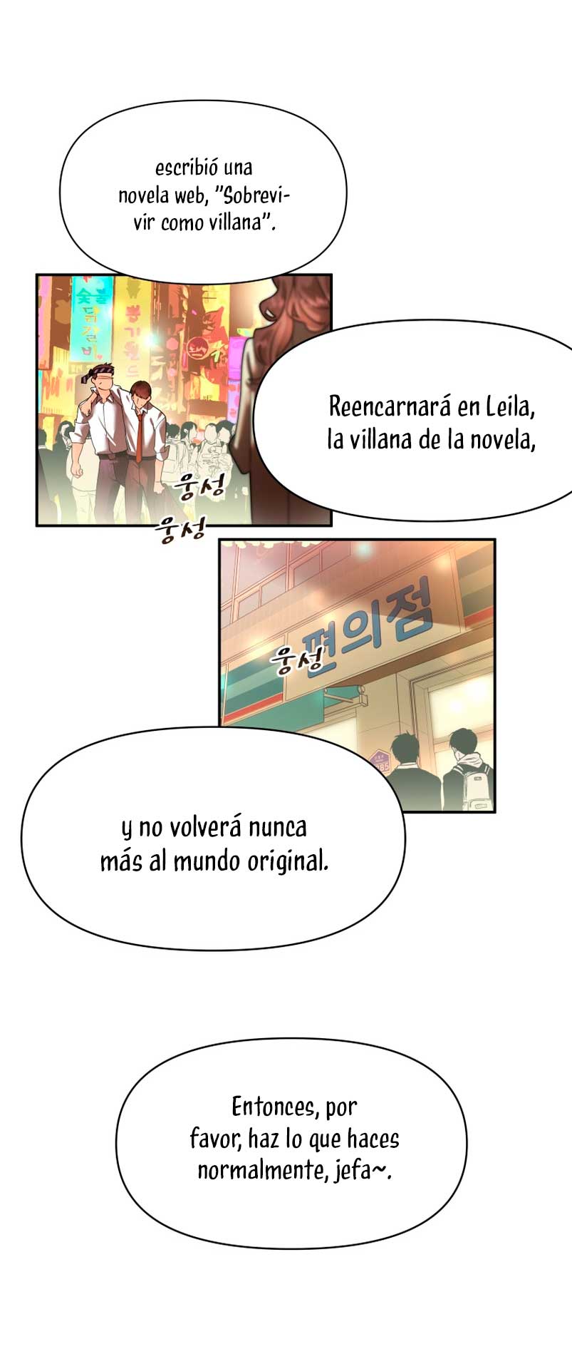 Un camión me mandó a otro mundo  Capitulo 1 page 25