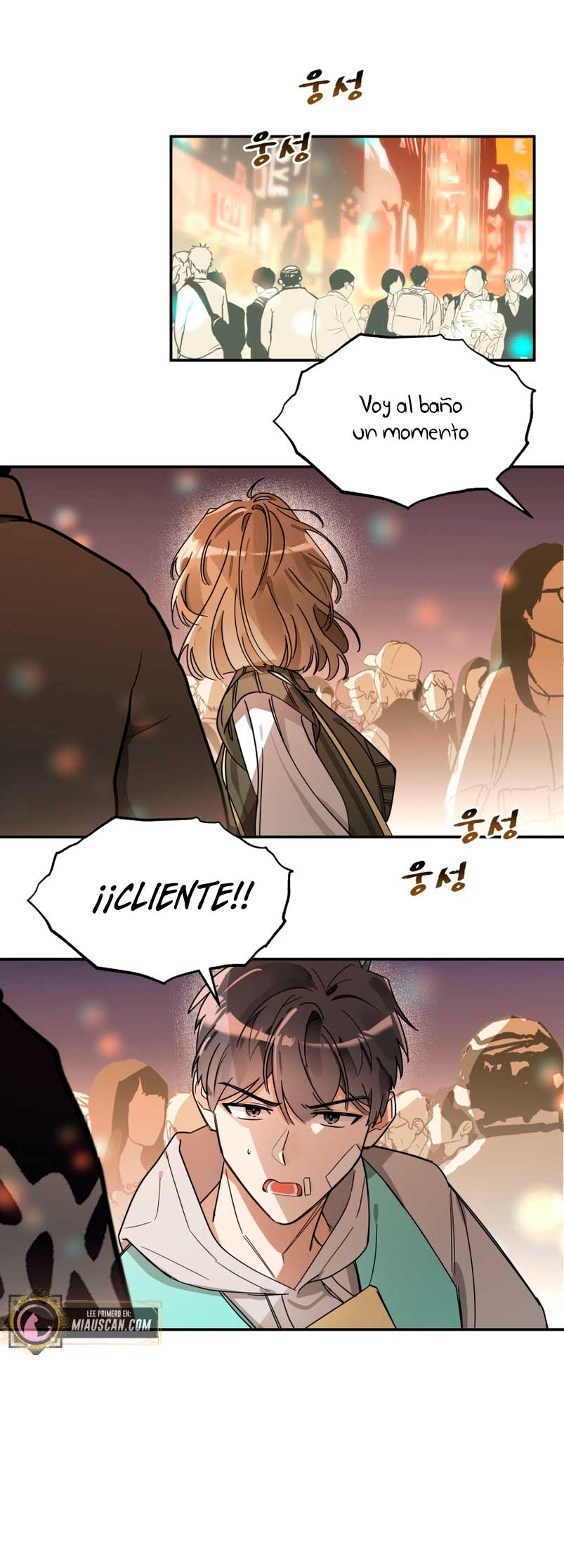Un camión me mandó a otro mundo  Capitulo 1 page 47