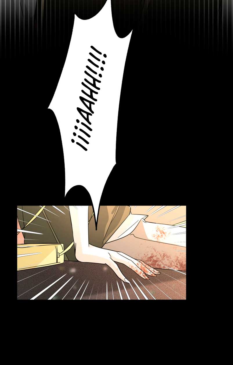 Un camión me mandó a otro mundo  Capitulo 1 page 59