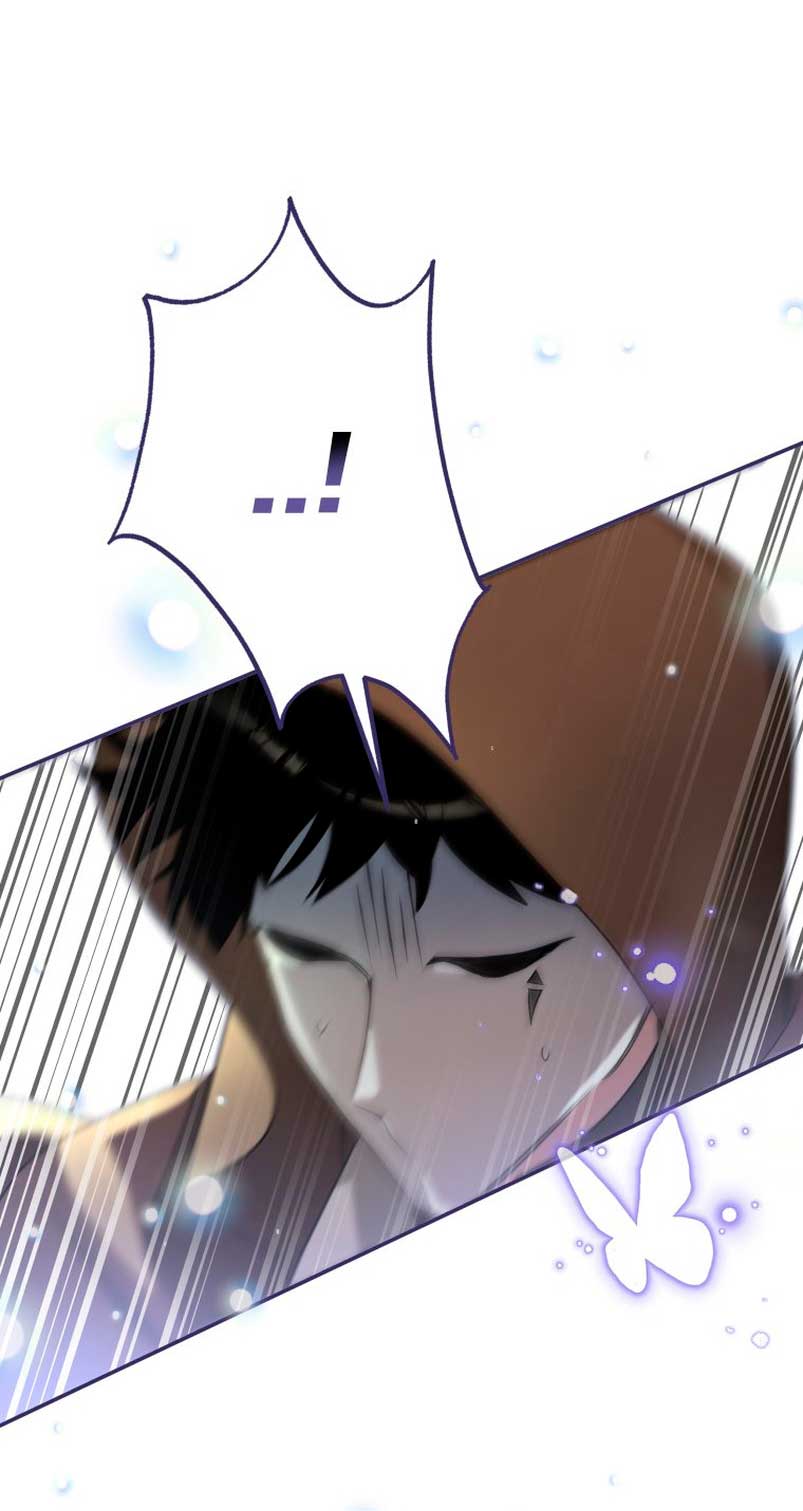 Un camión me mandó a otro mundo  Capitulo 6 page 59