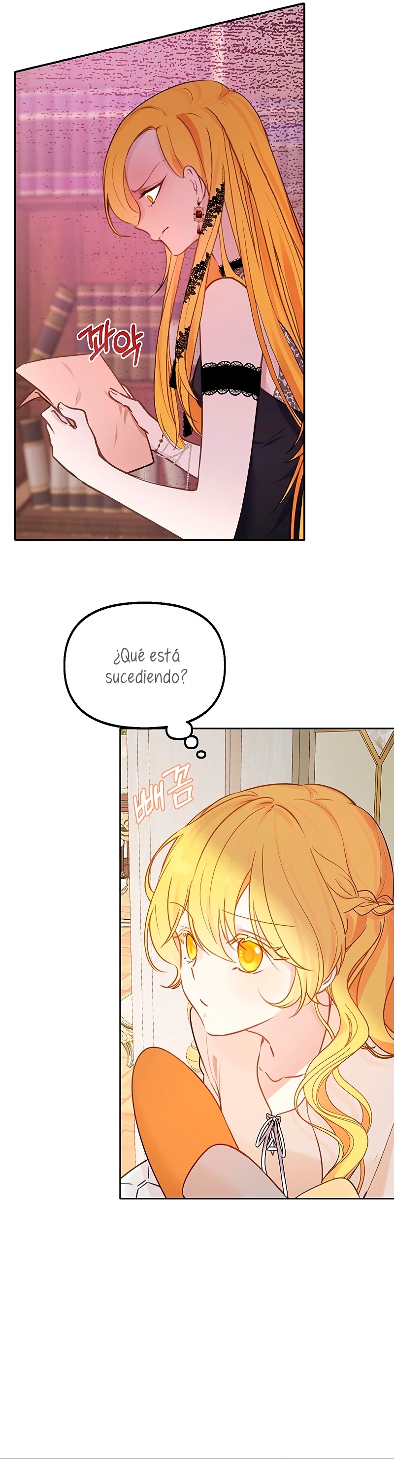 La vida de una amada esposa  Capitulo 1 page 17
