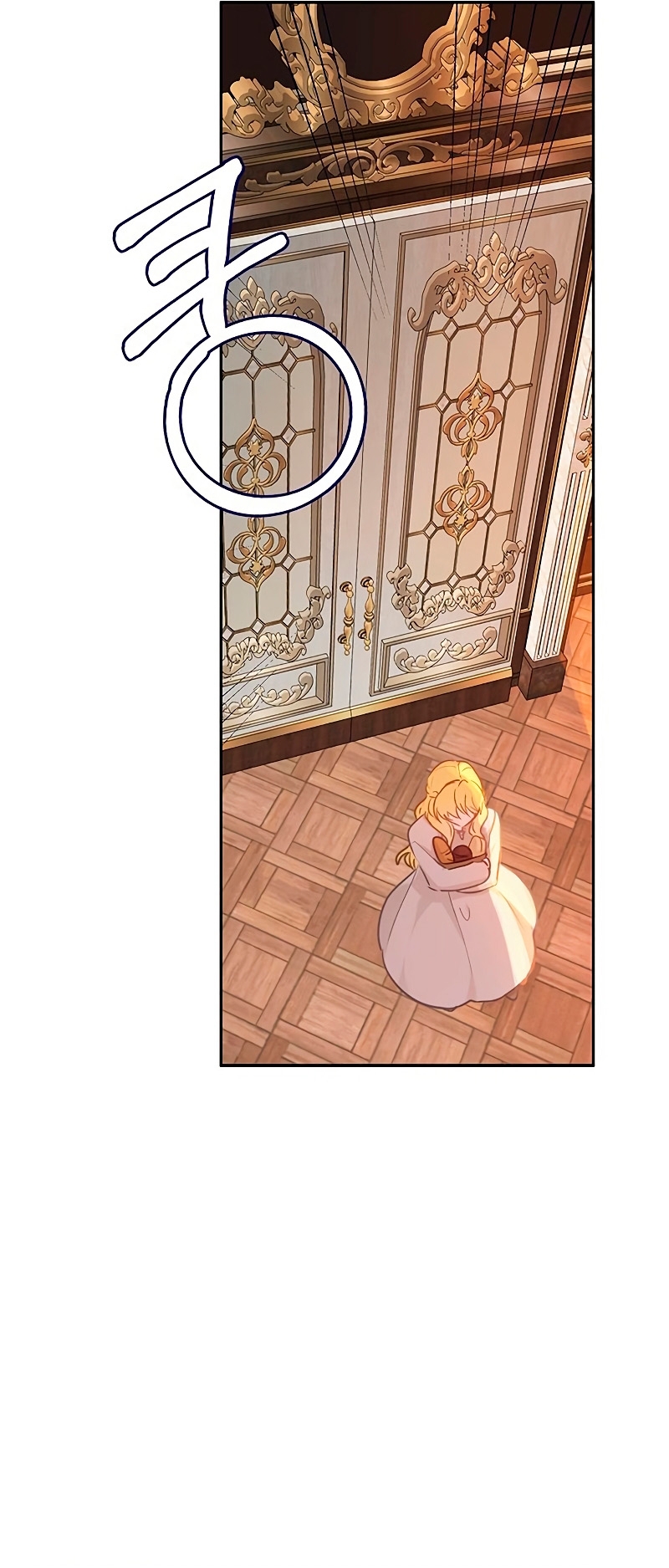 La vida de una amada esposa  Capitulo 1 page 47