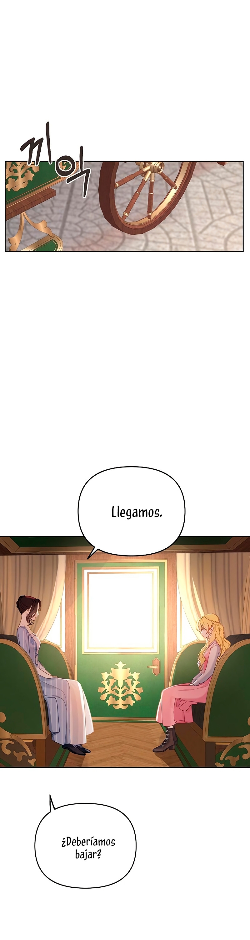 La vida de una amada esposa  Capitulo 1 page 6