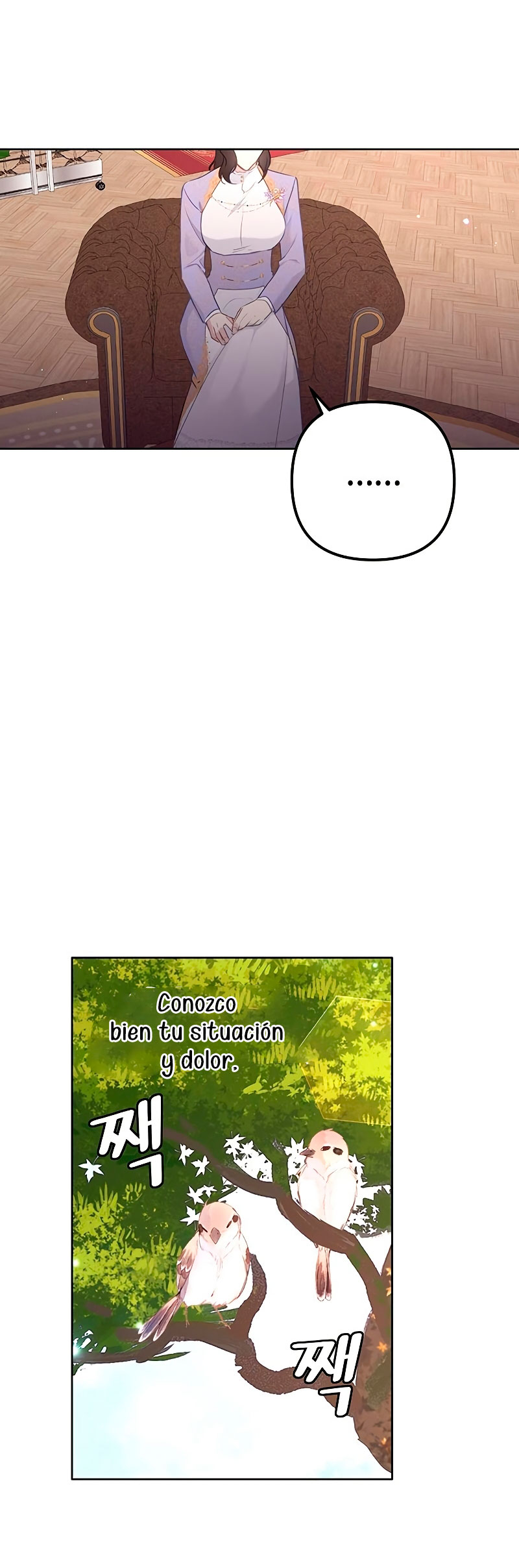 La vida de una amada esposa  Capitulo 6 page 13