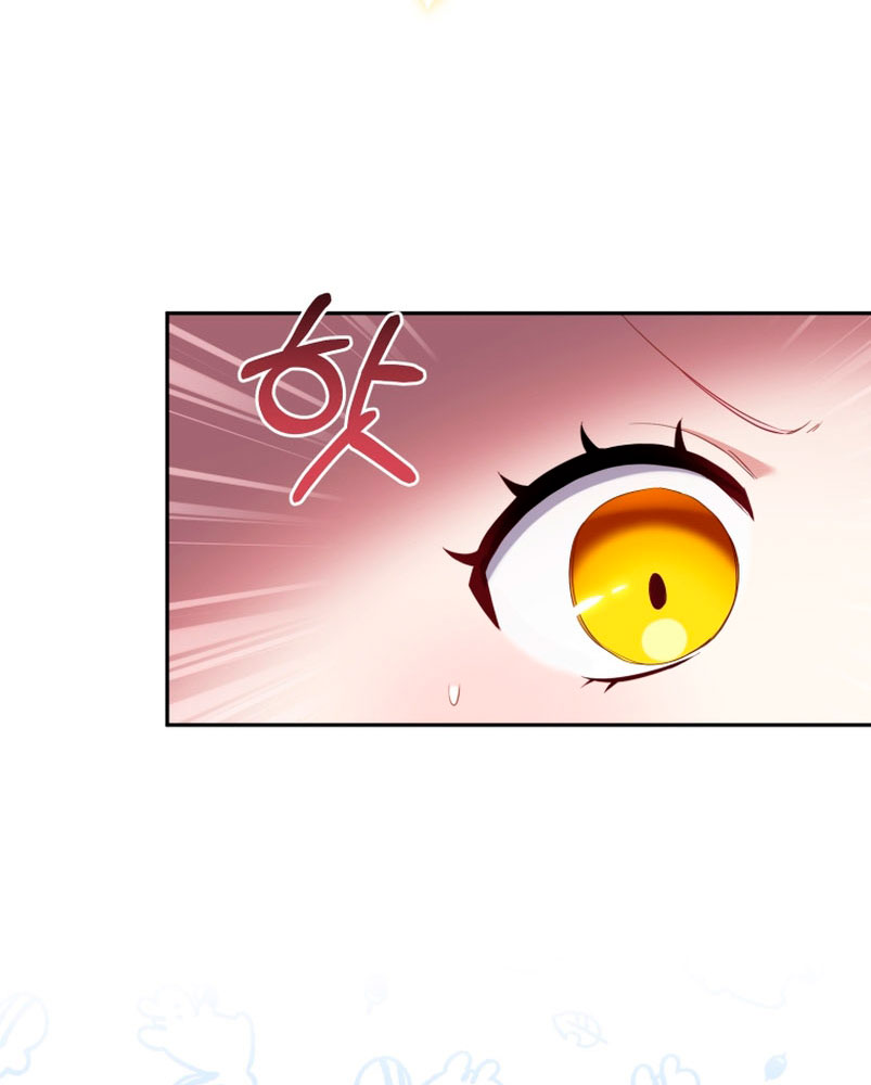 Estoy siendo criada por villanos  Capitulo 12 page 30