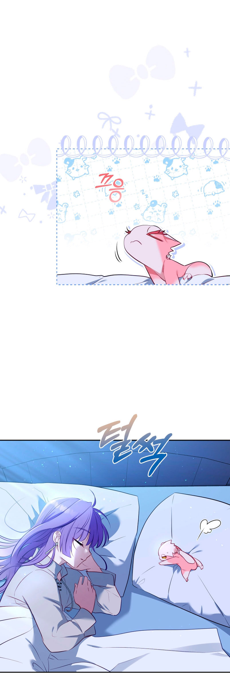 Estoy siendo criada por villanos  Capitulo 18 page 15