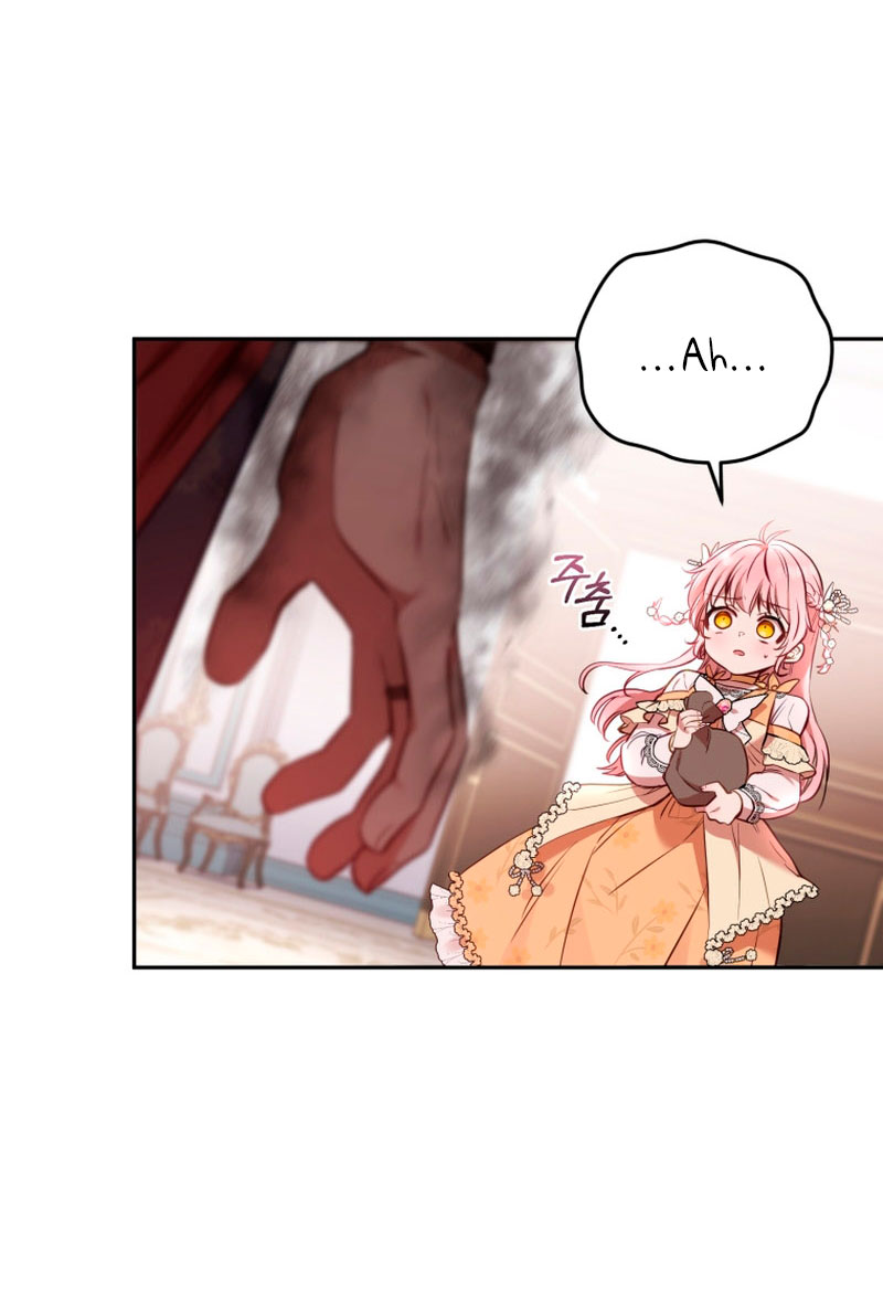 Estoy siendo criada por villanos  Capitulo 9 page 59