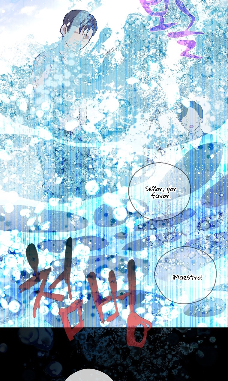 King The Land  Capítulo 6 page 15
