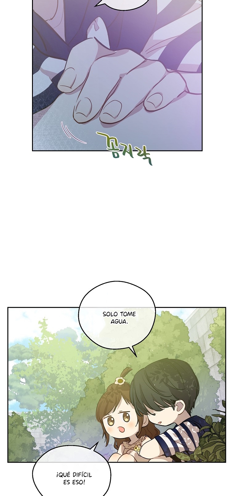 King The Land  Capítulo 6 page 35