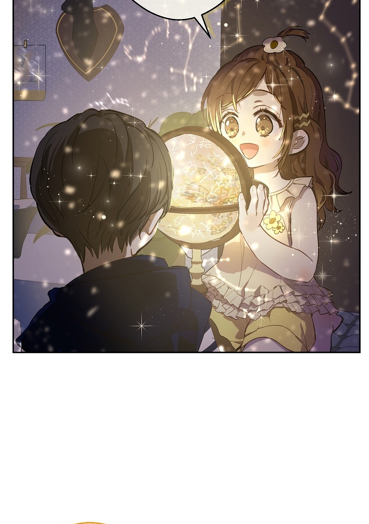 King The Land  Capítulo 6 page 65