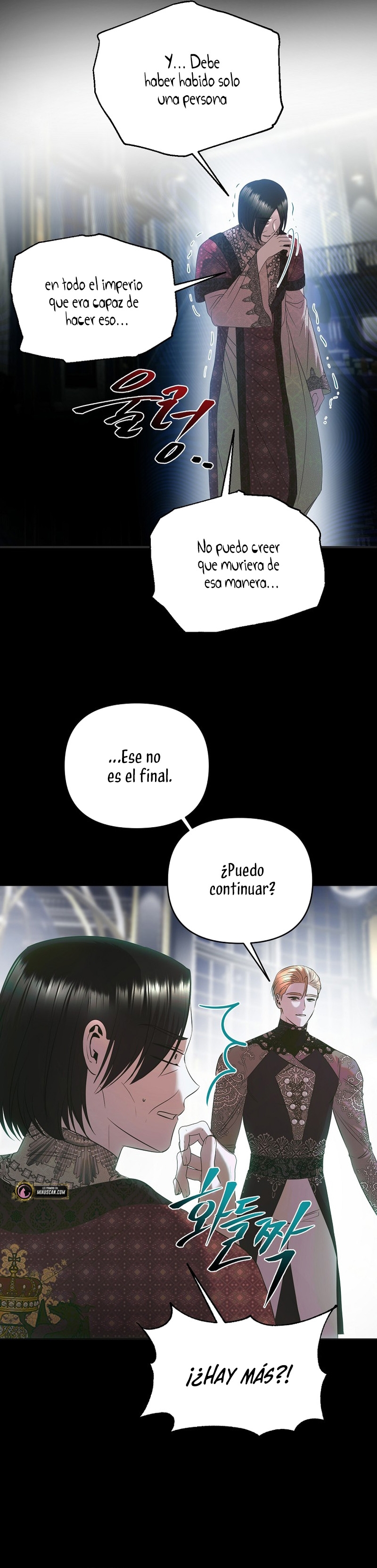 Cómo sobrevivir durmiendo con el emperador  Capitulo 47 page 14