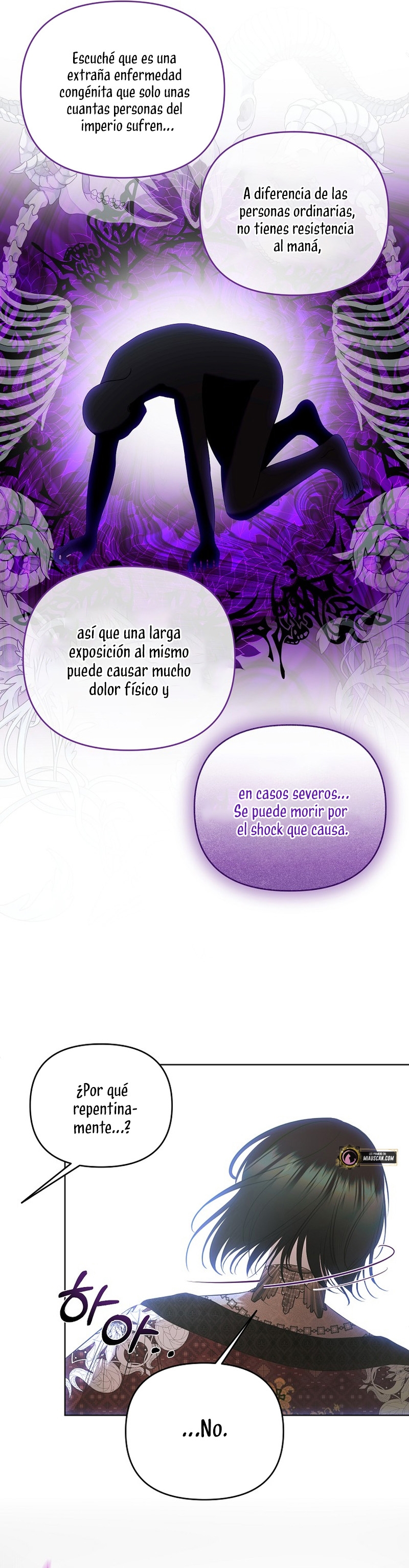 Cómo sobrevivir durmiendo con el emperador  Capitulo 47 page 7