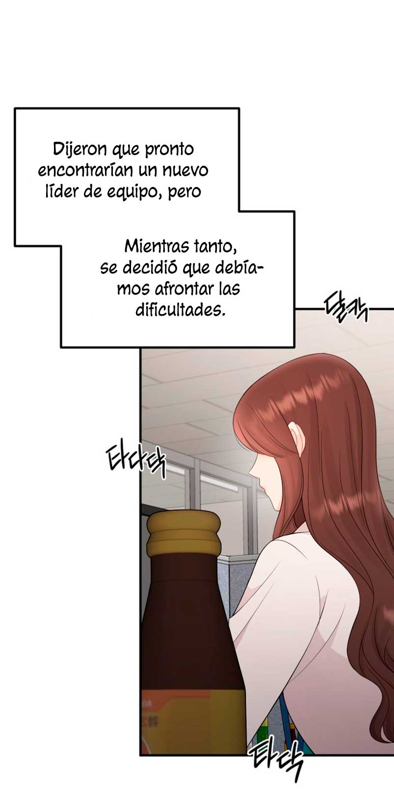 Mi jefe incómodo  Capitulo 43 page 31