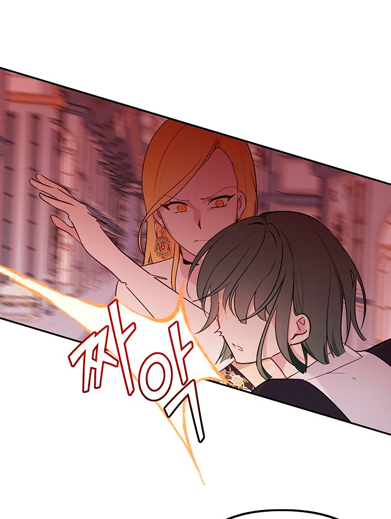 La vida de una amada esposa  Capitulo 10 page 36