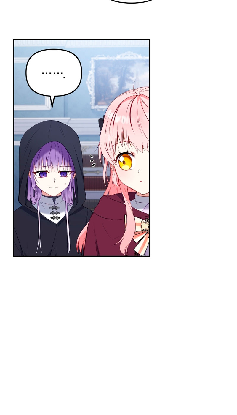 Estoy siendo criada por villanos  Capitulo 27 page 25