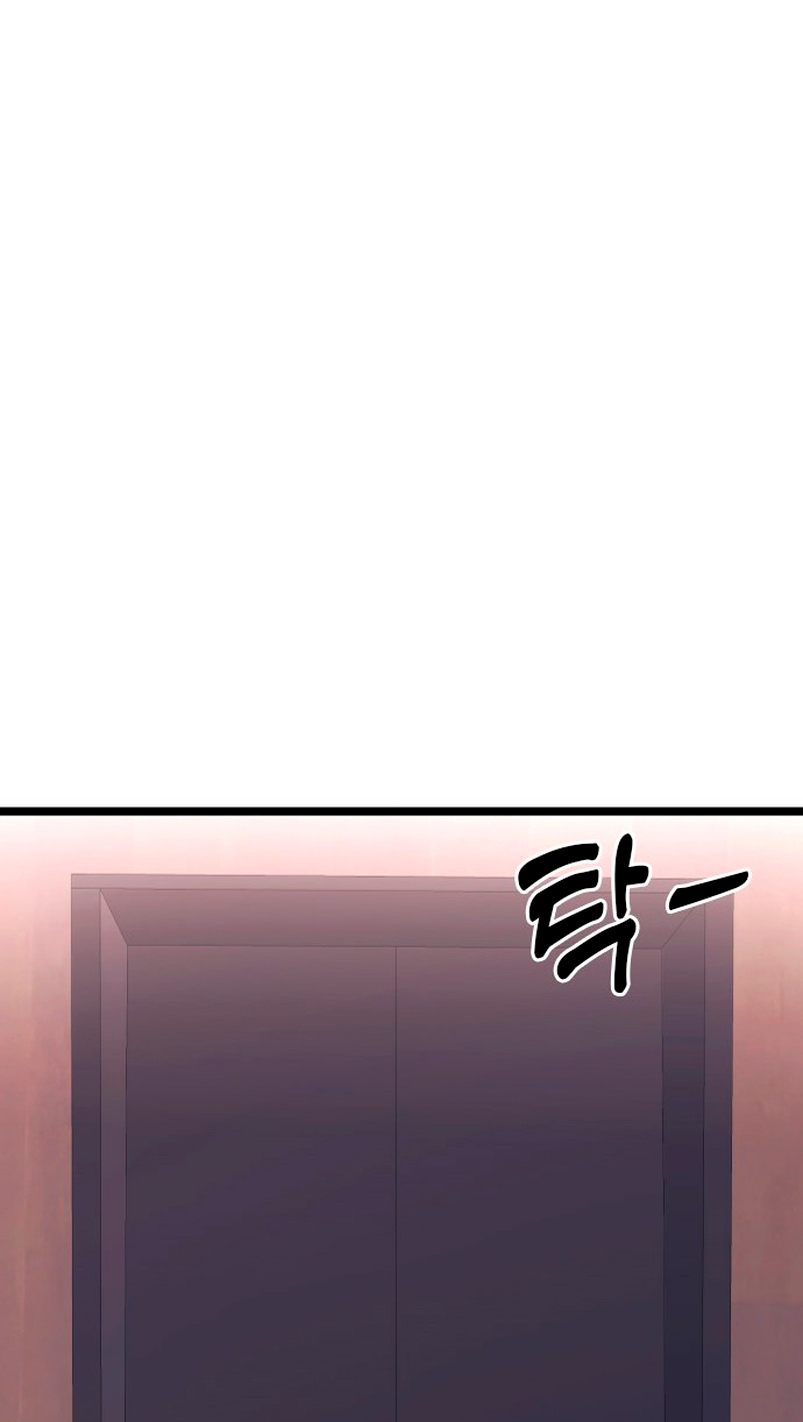 El jefe está loco  Capítulo 2 page 198