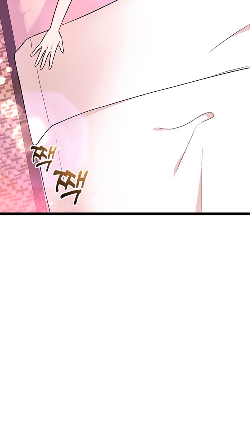 El jefe está loco  Capítulo 2 page 105