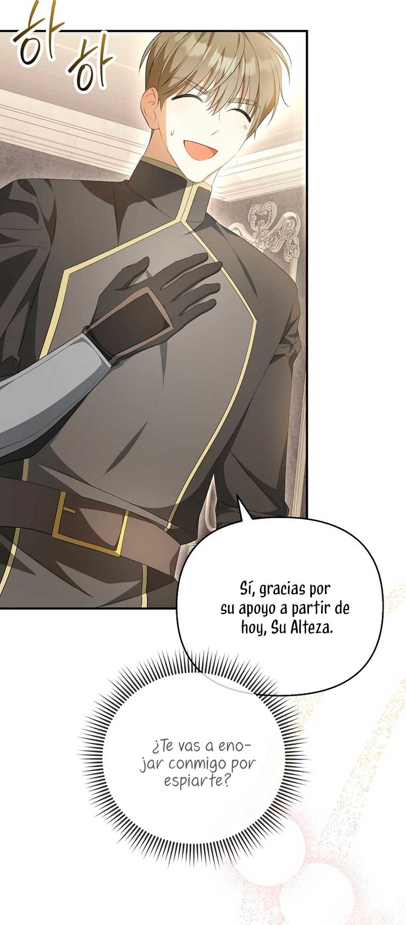 ¿Por qué estás obsesionado con tu esposa falsa?  Capitulo 10 page 3