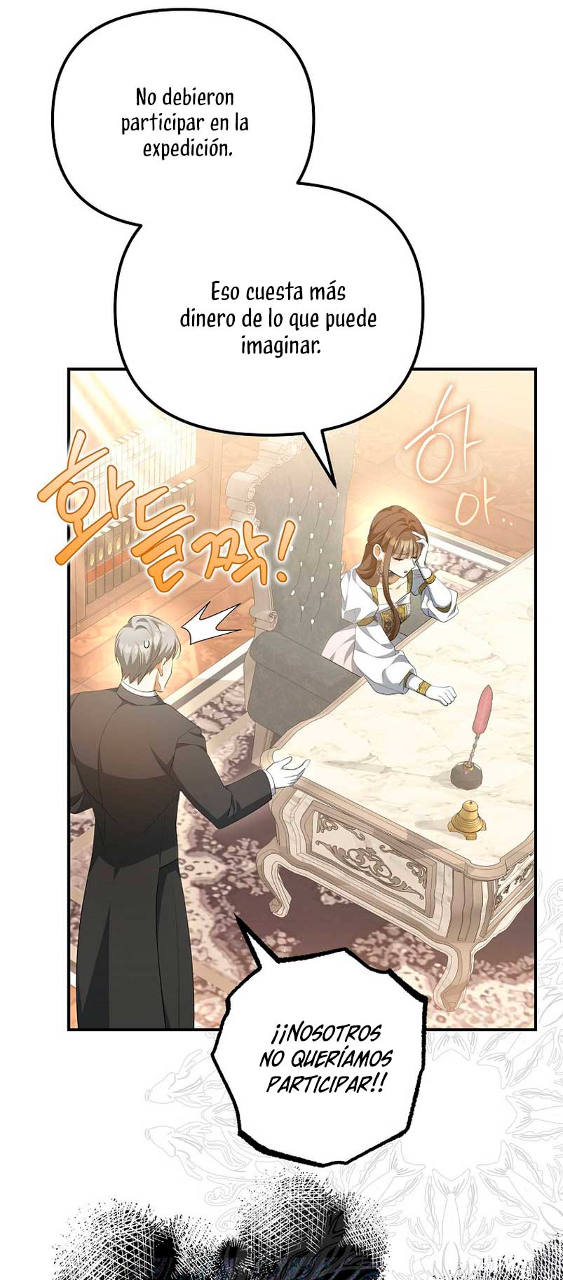 ¿Por qué estás obsesionado con tu esposa falsa?  Capitulo 10 page 18